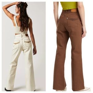 NWT Levi’s Movin On 70’s High Rise Flare Jeans In Muddy Puddle Brown Womens 31.